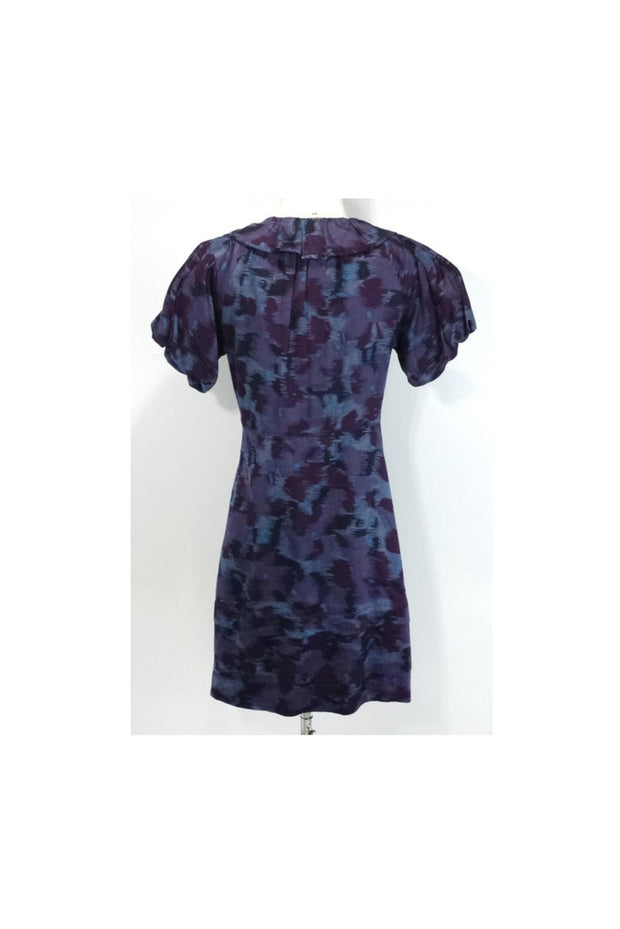 Current Boutique-Marc by Marc Jacobs - Abstract Print Cotton Dress Sz 2