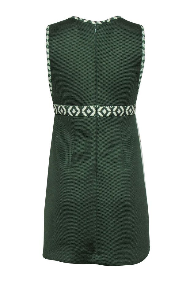 Current Boutique-Anna Sui - White & Green Print Sleeveless Dress Sz 8