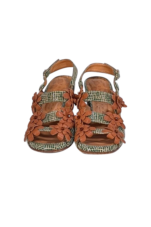 Chie Mihara - Green & Beige Print Strappy Sandals w/ Tan Leather Flower Trims Sz 9