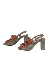 Chie Mihara - Green & Beige Print Strappy Sandals w/ Tan Leather Flower Trims Sz 9