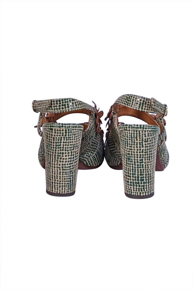 Chie Mihara - Green & Beige Print Strappy Sandals w/ Tan Leather Flower Trims Sz 9
