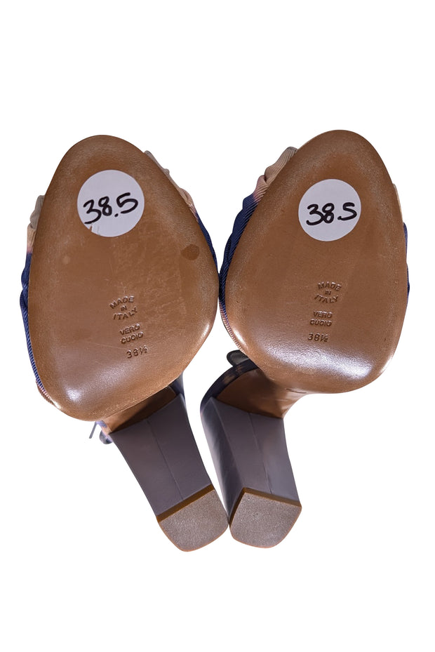 Moschino - Blue & Cream Tie Dye Print Open Toe Strappy Sandal Heels Sz 8.5 - Current Boutique