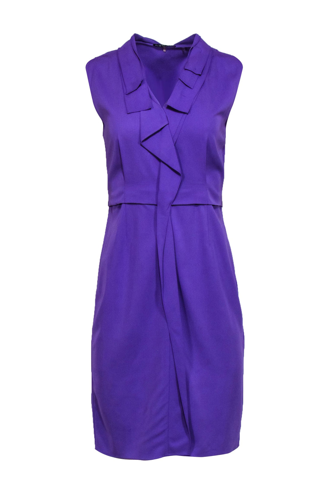 Top NWT Sz. 4 Tahari Purple Sleeveless Cocktail Mini with Feather Hem.