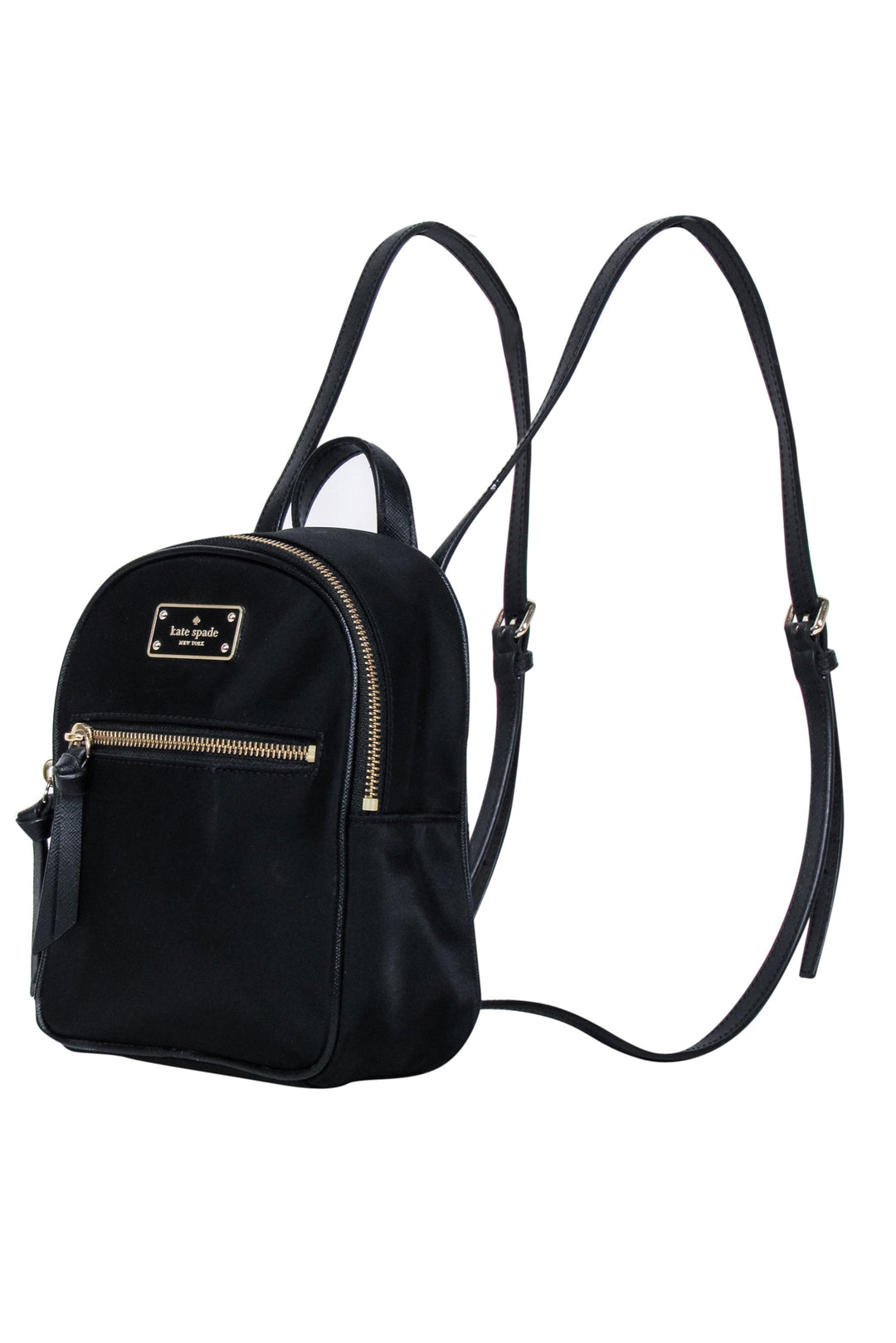 Kate spade backpack nylon hotsell