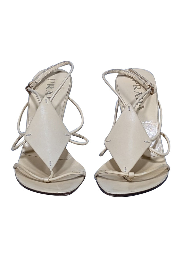 Current Boutique-Prada - Pale Yellow Leather Open Toe Strappy Pumps Sz 8.5