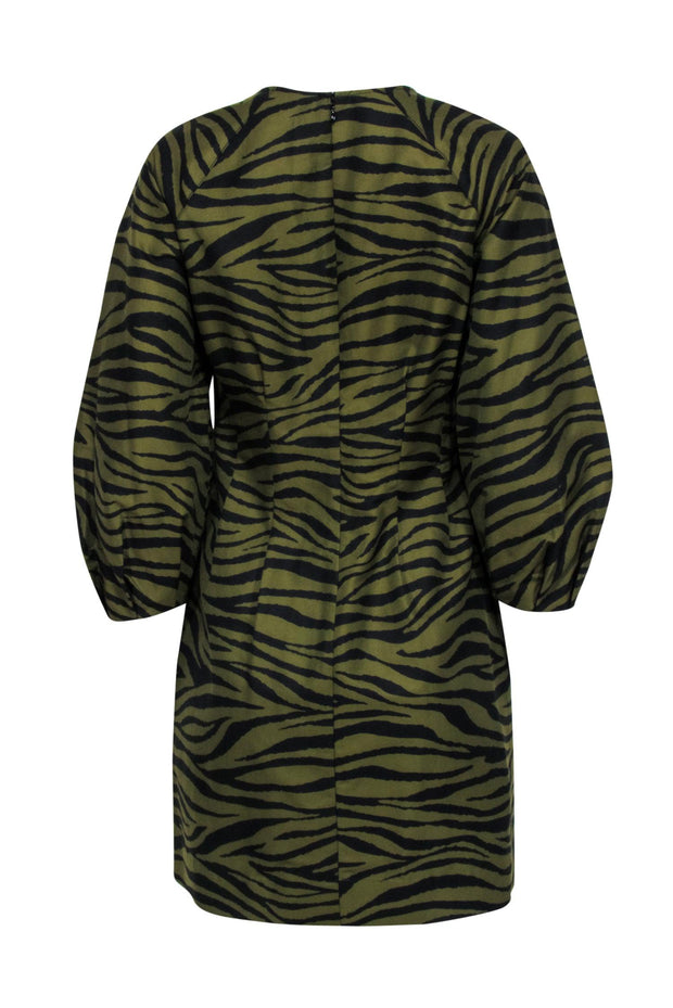 Current Boutique-Veronica Beard - Green & Black Zebra Print Zipper Front Dress Sz 8