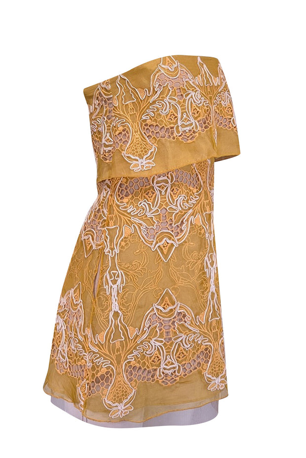 BCBG Max Azria