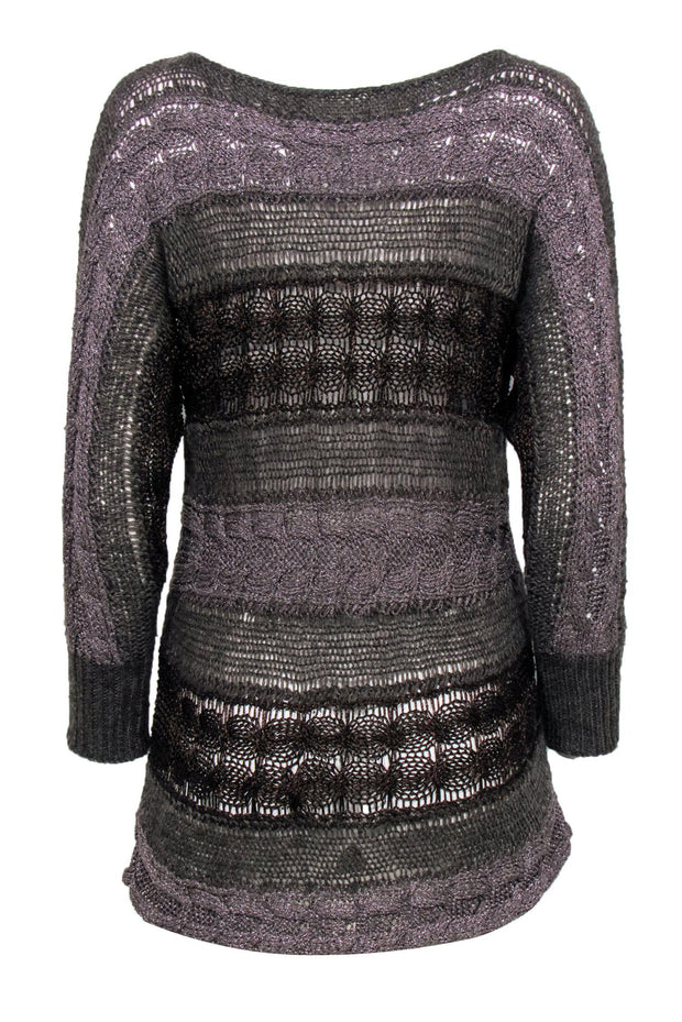 Current Boutique-Alice & Olivia - Brown Striped Loose Knit Shimmery Sweater Sz L