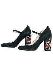 Current Boutique-Bettye Muller - Hunter Green Suede Mary Jane Pumps w/ Jeweled Heels Sz 8