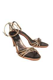 Current Boutique-Giorgio Armani - Tan Rope Anklestrap Sandals Sz 9