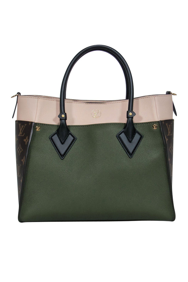 Louis Vuitton Purse (or Diaper Bag) Giveaway!