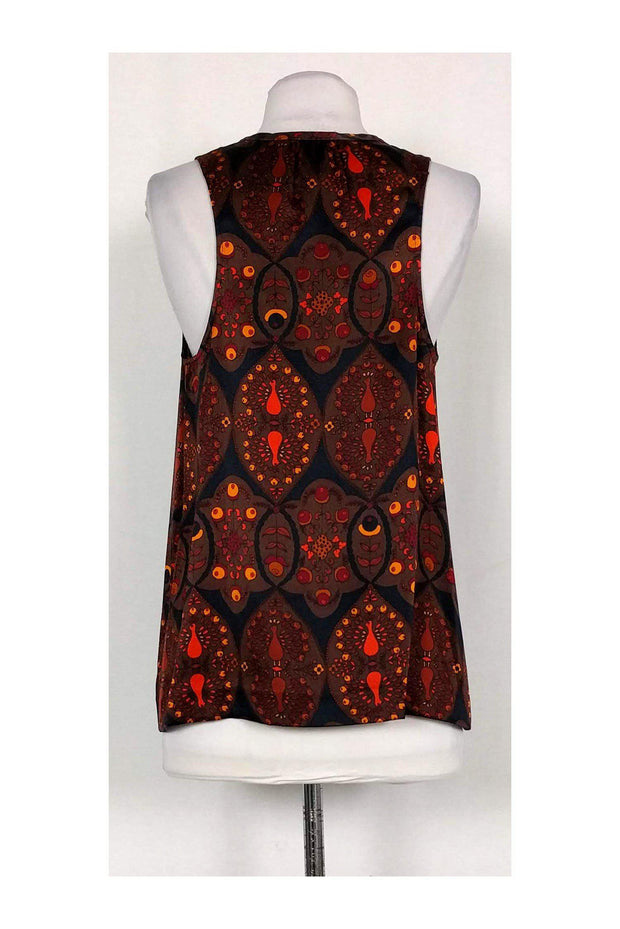 Current Boutique-Marc by Marc Jacobs - Brown Peacock Print Tank Top Sz S
