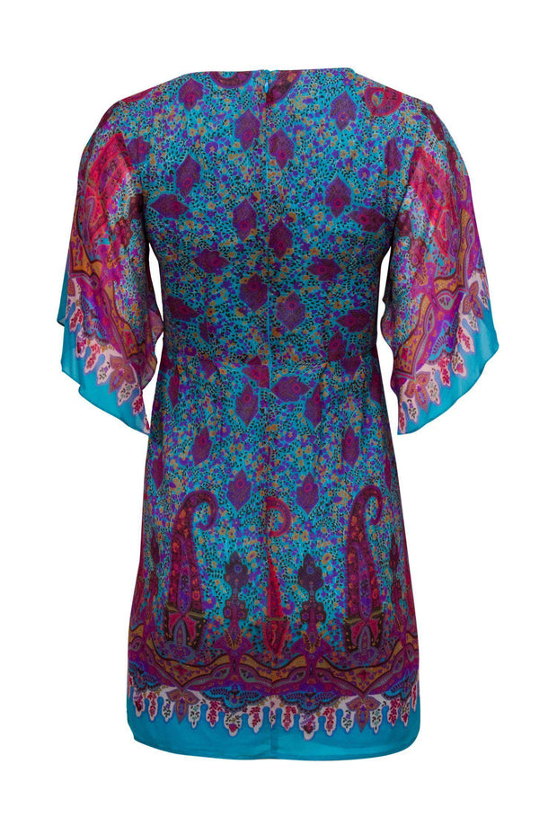 Current Boutique-Nanette Lepore - Multicolor Silk Paisley Print Dress Sz 0