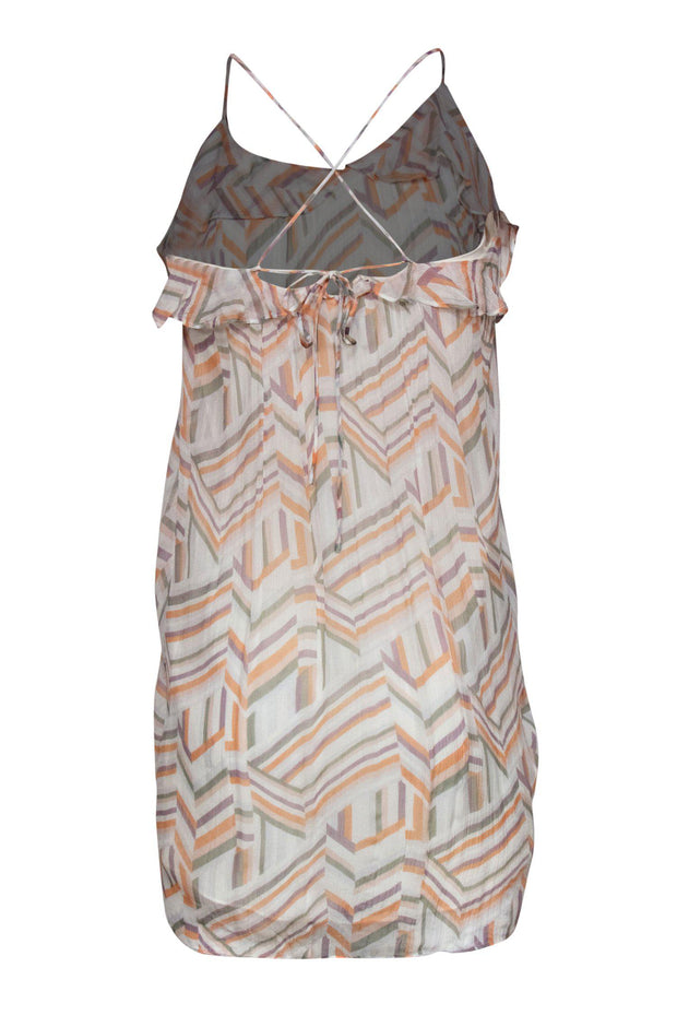 Current Boutique-Rebecca Minkoff - Ivory & Multicolored Geometric Print Sleeveless Shift Dress Sz XS