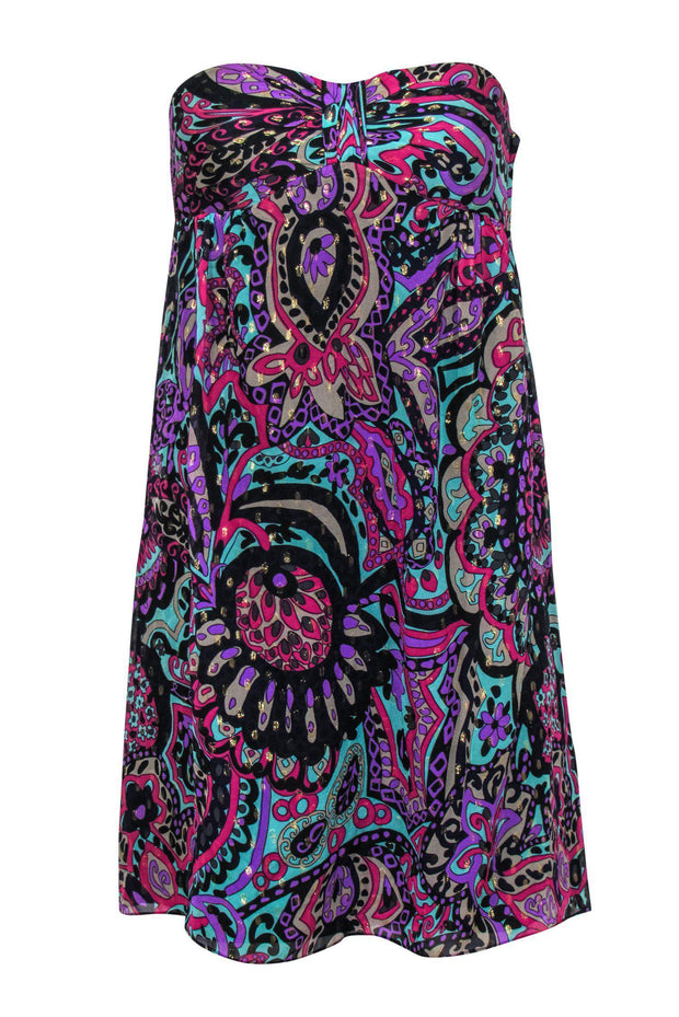 Tibi - Blue & Multicolored Metallic Bohemian Print Strapless Empire Waist Dress Sz 2 Tibi - Blue & Multicolored Metallic Bohemian Print Strapless Empire Waist Dress Sz 2